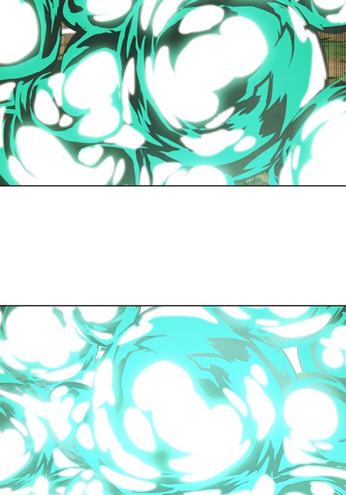 Page 24 of Chapter 254