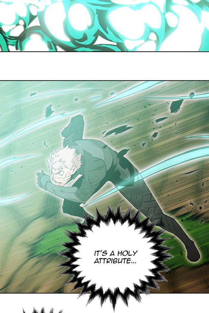 Page 25 of Chapter 254