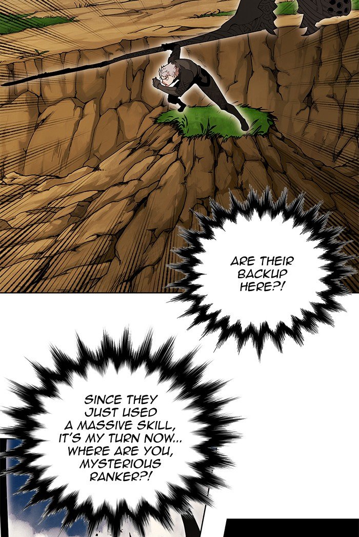Page 27 of Chapter 254