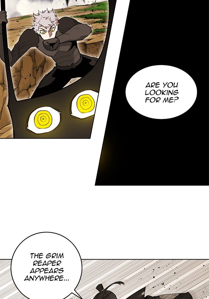 Page 28 of Chapter 254