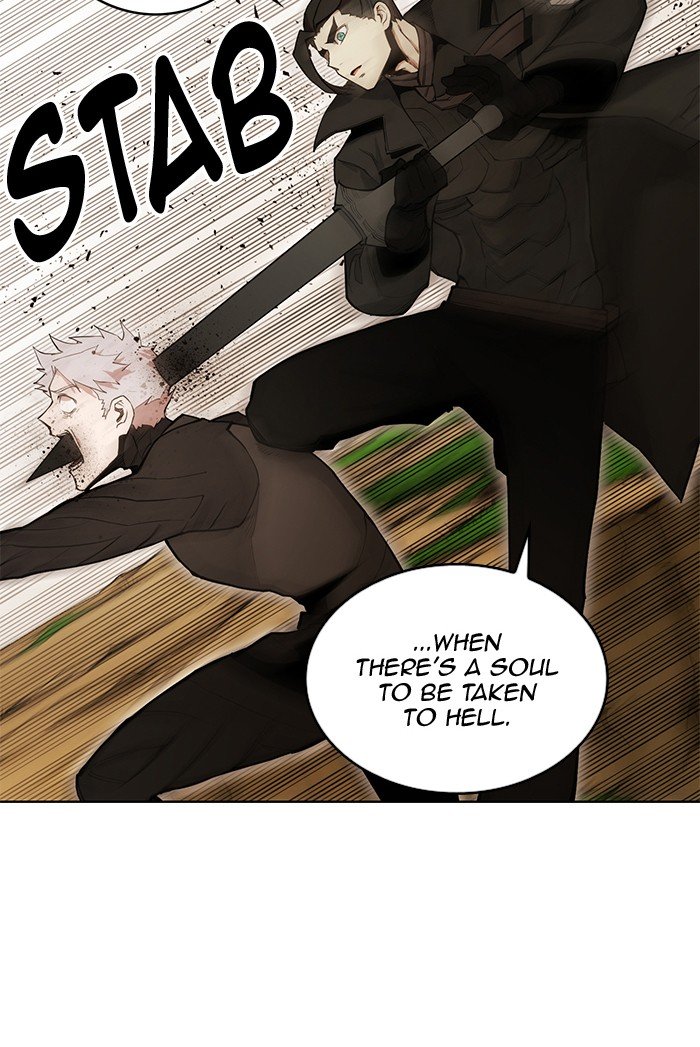 Page 29 of Chapter 254