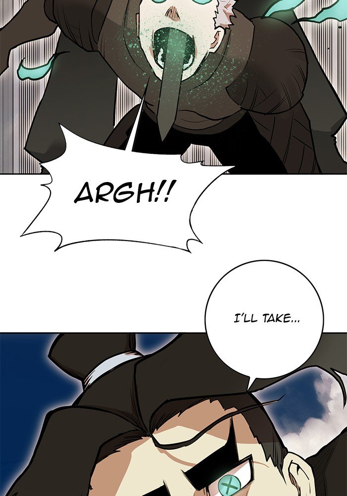 Page 31 of Chapter 254