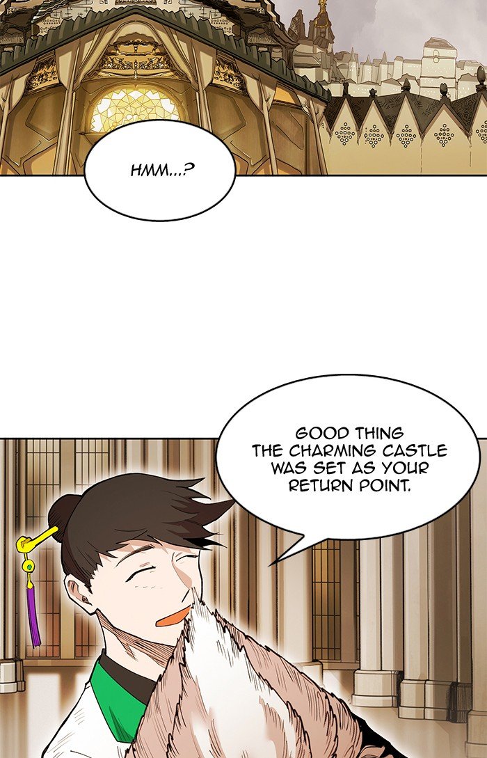 Page 36 of Chapter 254