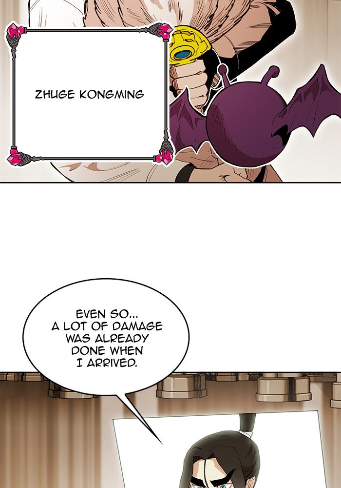 Page 37 of Chapter 254