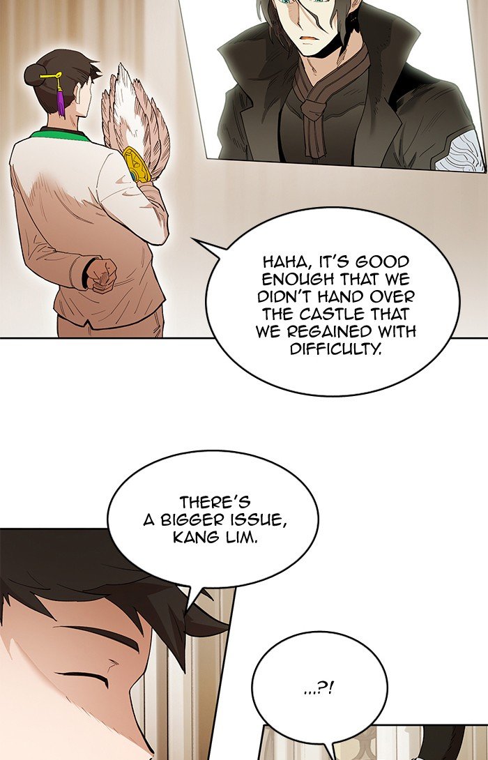 Page 38 of Chapter 254