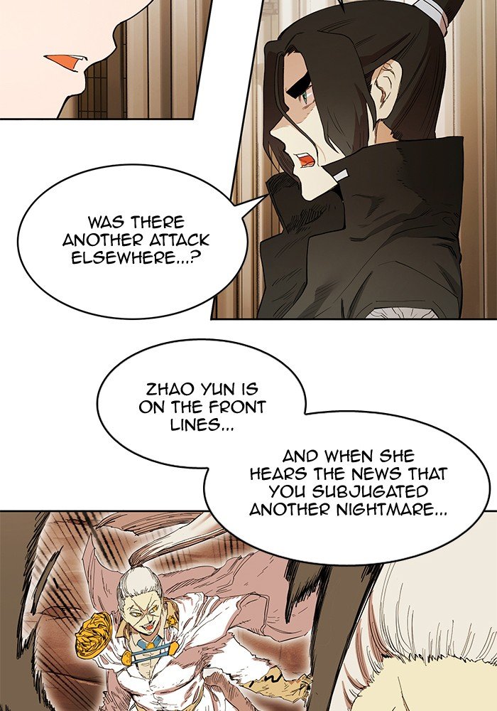 Page 39 of Chapter 254