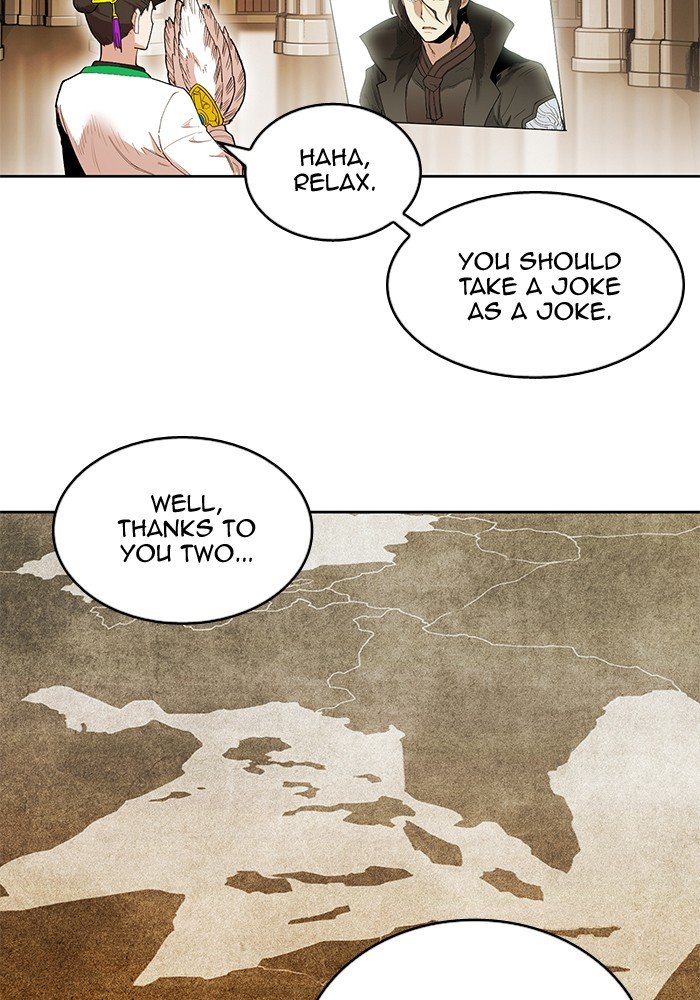 Page 41 of Chapter 254