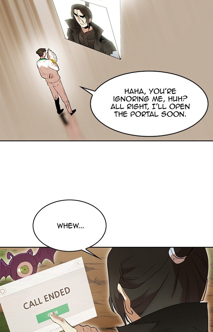 Page 44 of Chapter 254