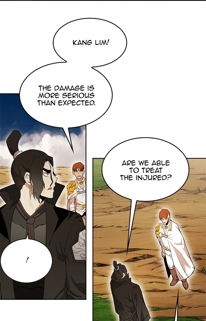 Page 46 of Chapter 254