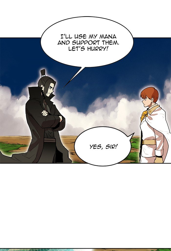 Page 49 of Chapter 254