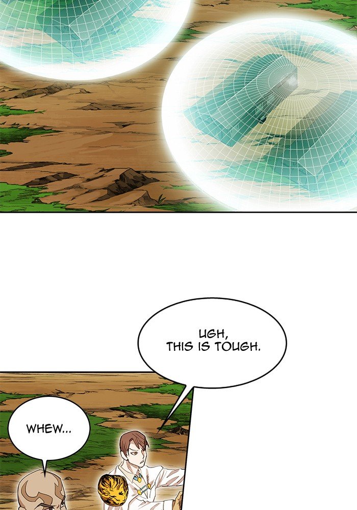 Page 50 of Chapter 254