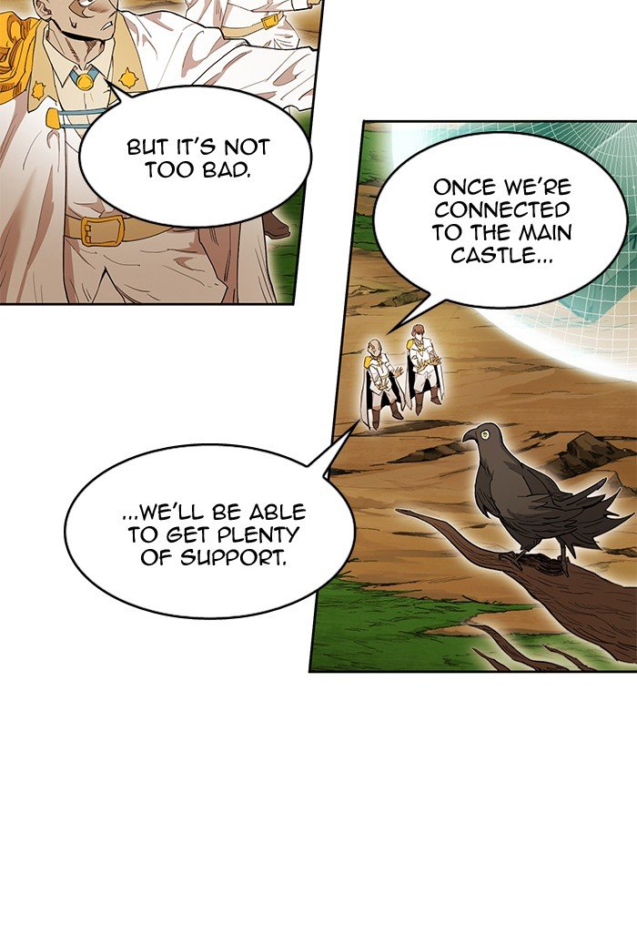 Page 51 of Chapter 254