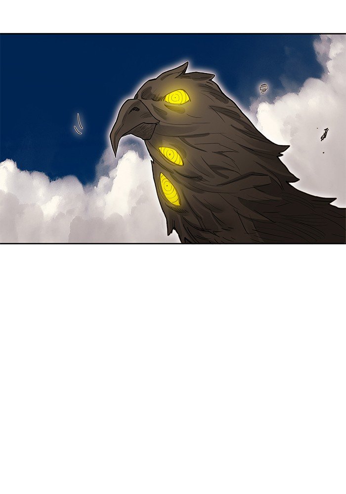 Page 52 of Chapter 254