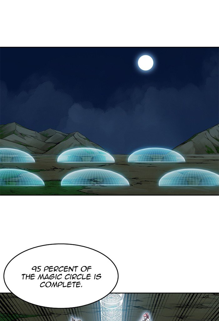 Page 53 of Chapter 254
