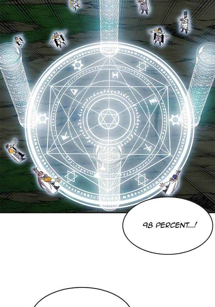 Page 54 of Chapter 254