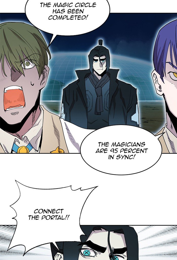 Page 55 of Chapter 254