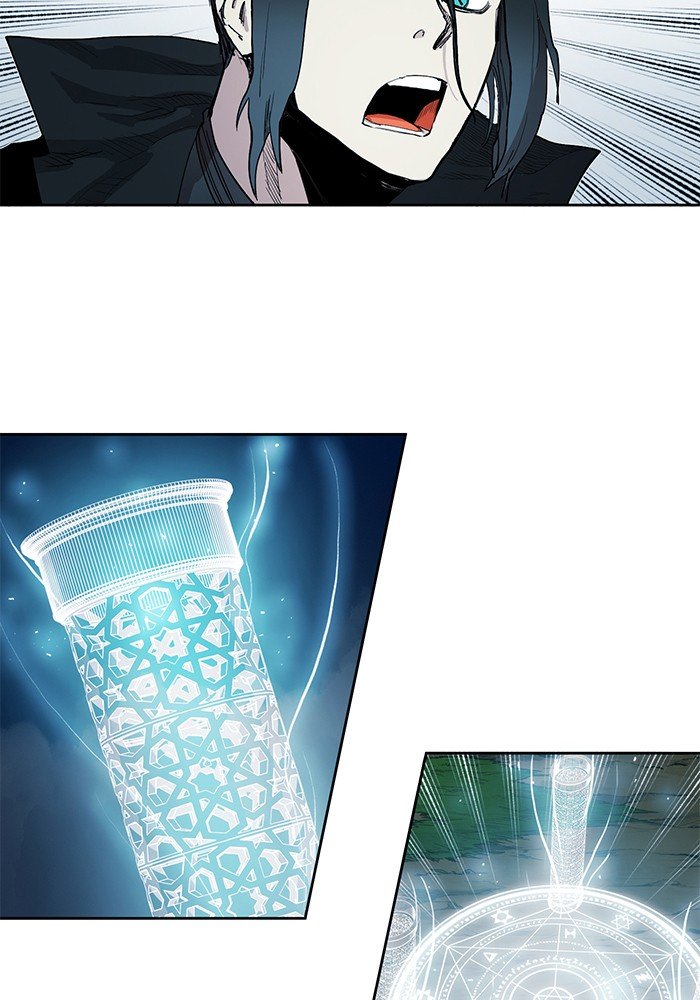 Page 56 of Chapter 254