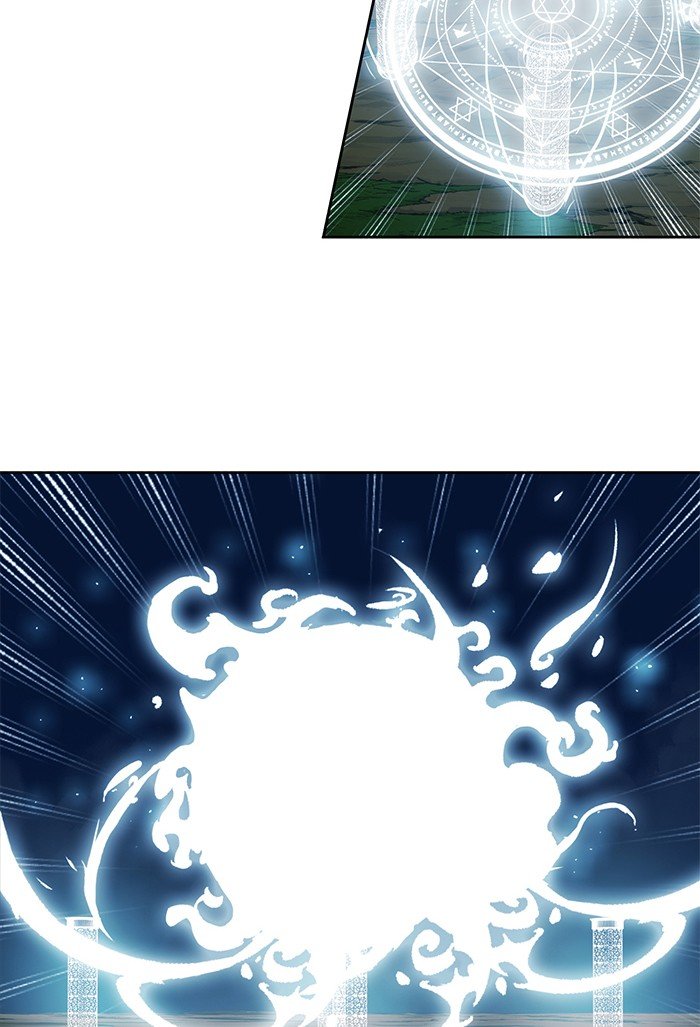 Page 57 of Chapter 254