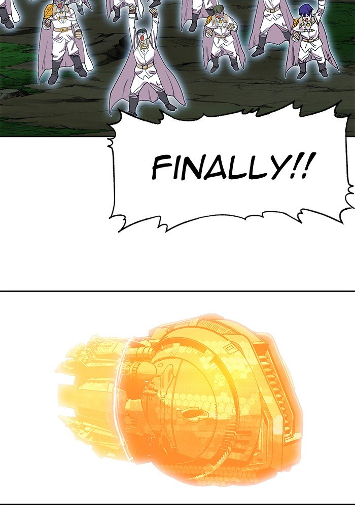 Page 59 of Chapter 254