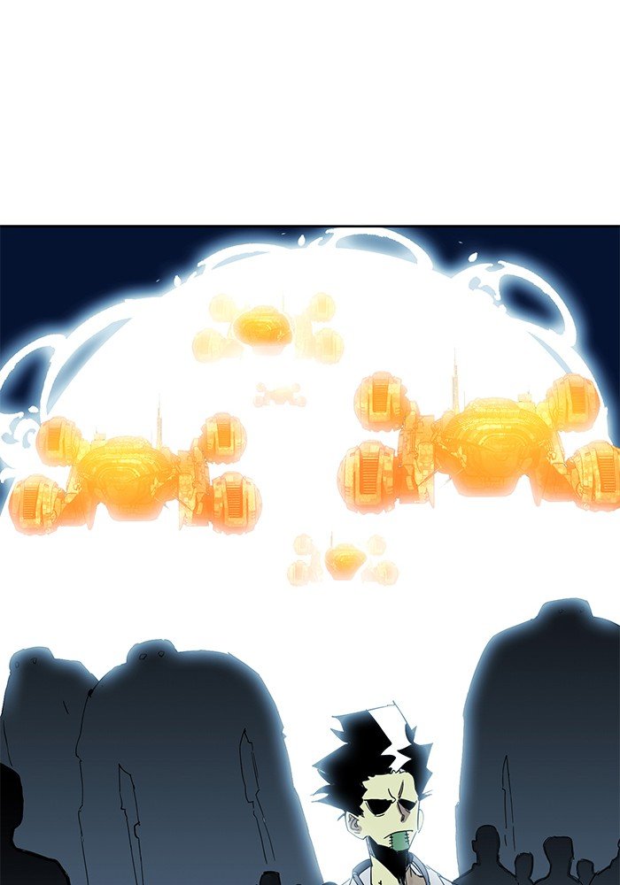 Page 60 of Chapter 254