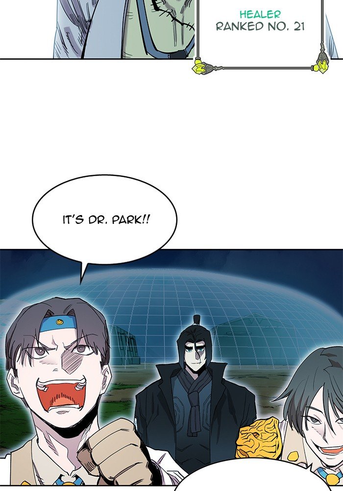 Page 62 of Chapter 254