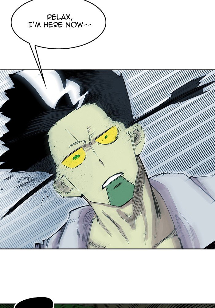 Page 64 of Chapter 254