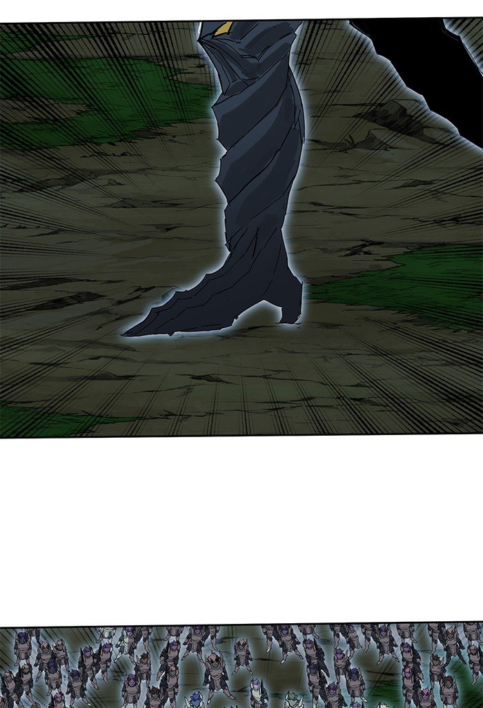 Page 67 of Chapter 254