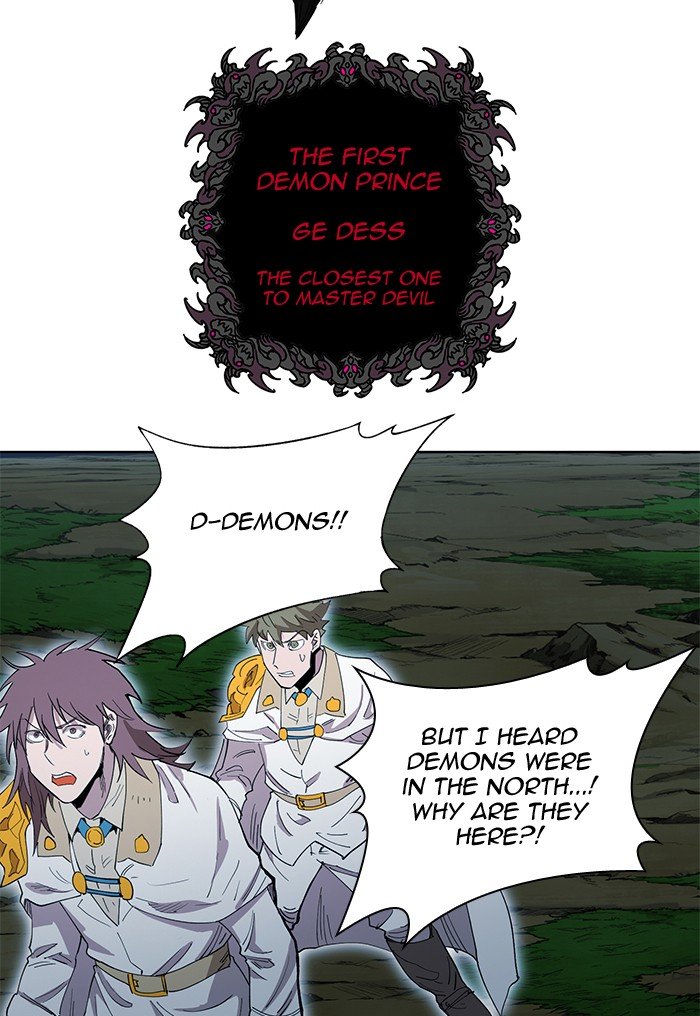 Page 72 of Chapter 254