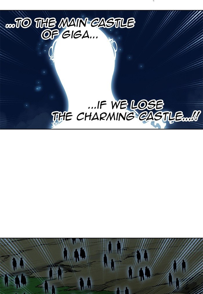Page 74 of Chapter 254
