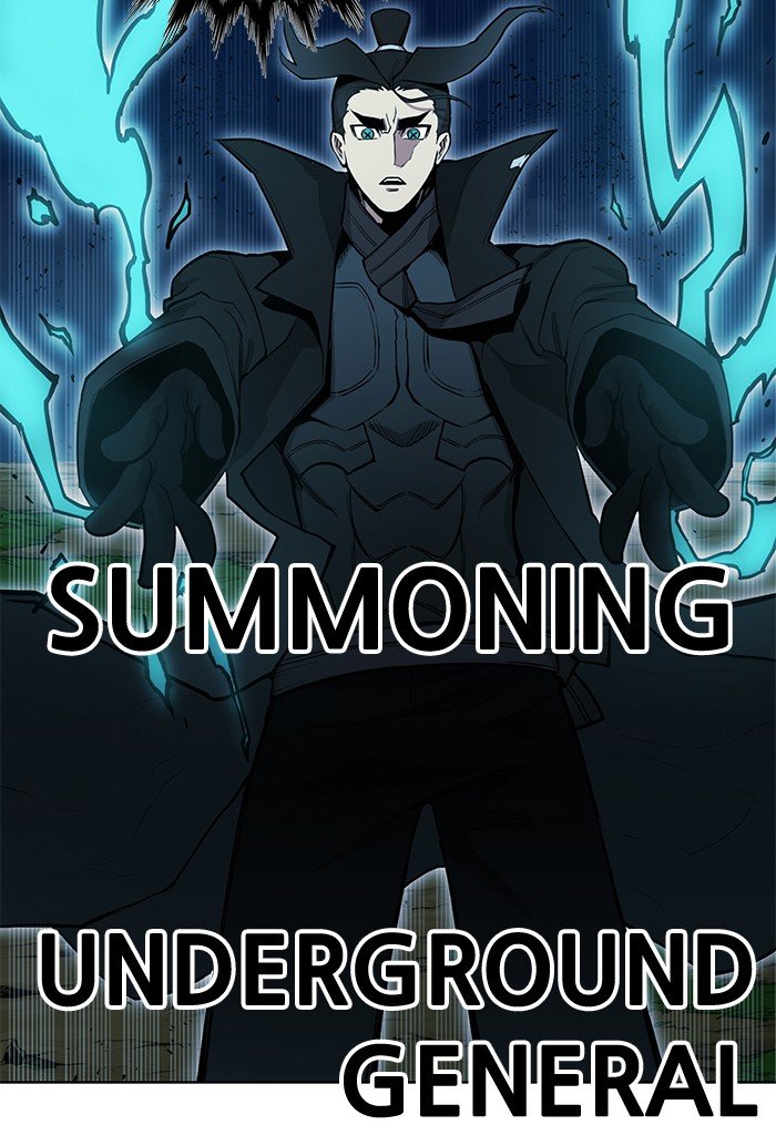 Page 76 of Chapter 254