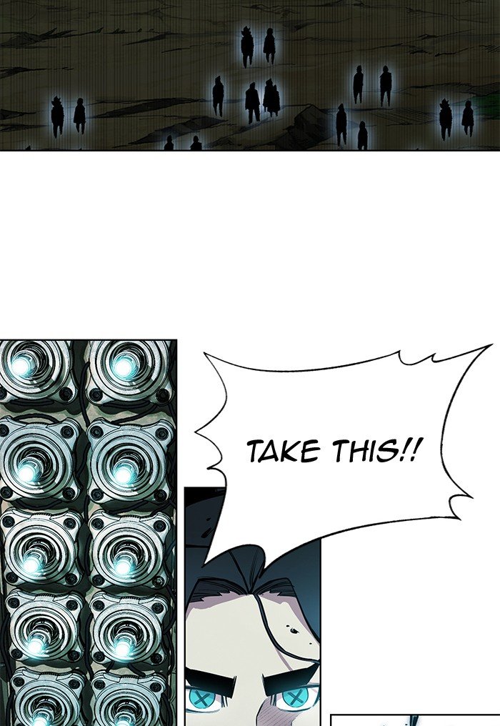 Page 78 of Chapter 254