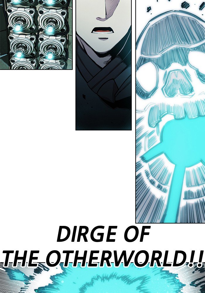 Page 79 of Chapter 254