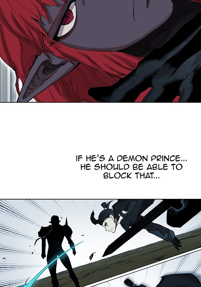 Page 83 of Chapter 254
