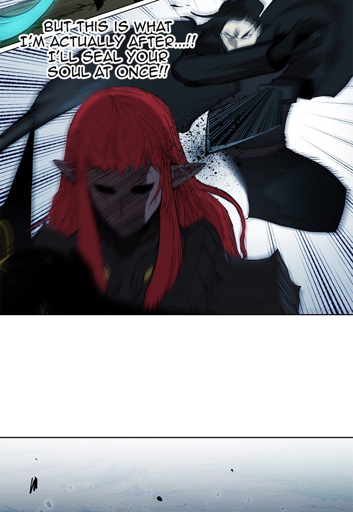 Page 84 of Chapter 254