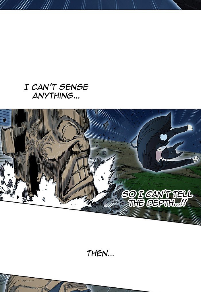 Page 88 of Chapter 254
