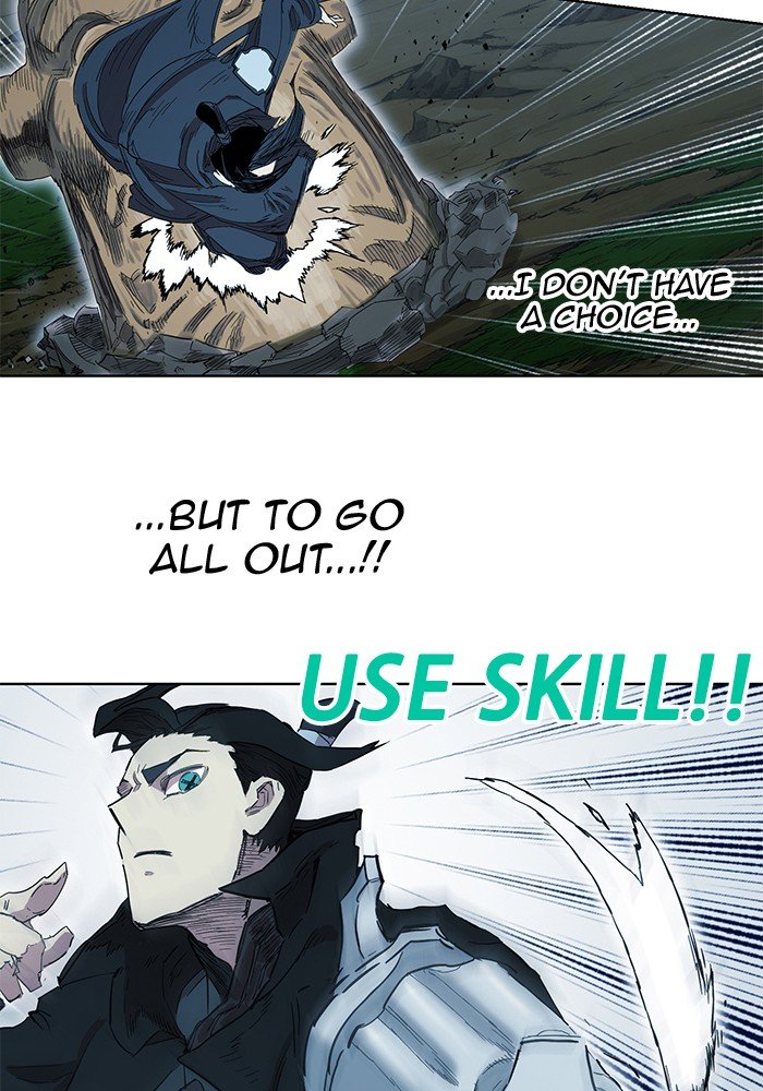 Page 89 of Chapter 254