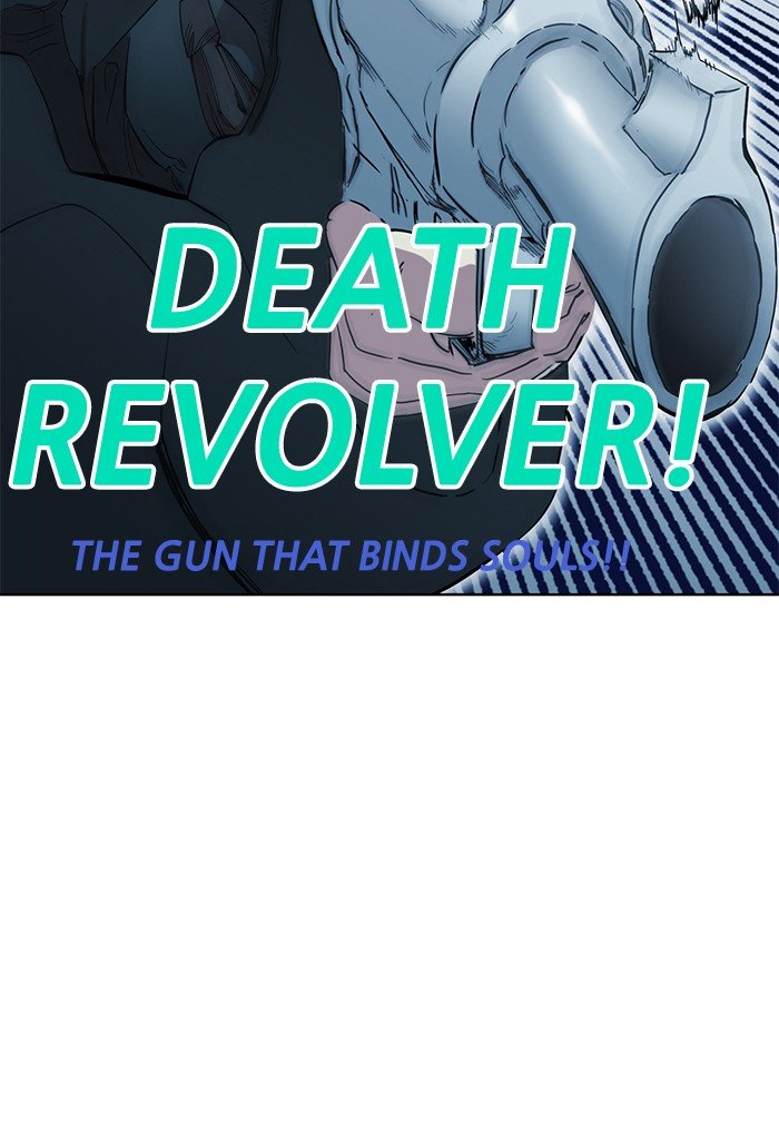 Page 90 of Chapter 254