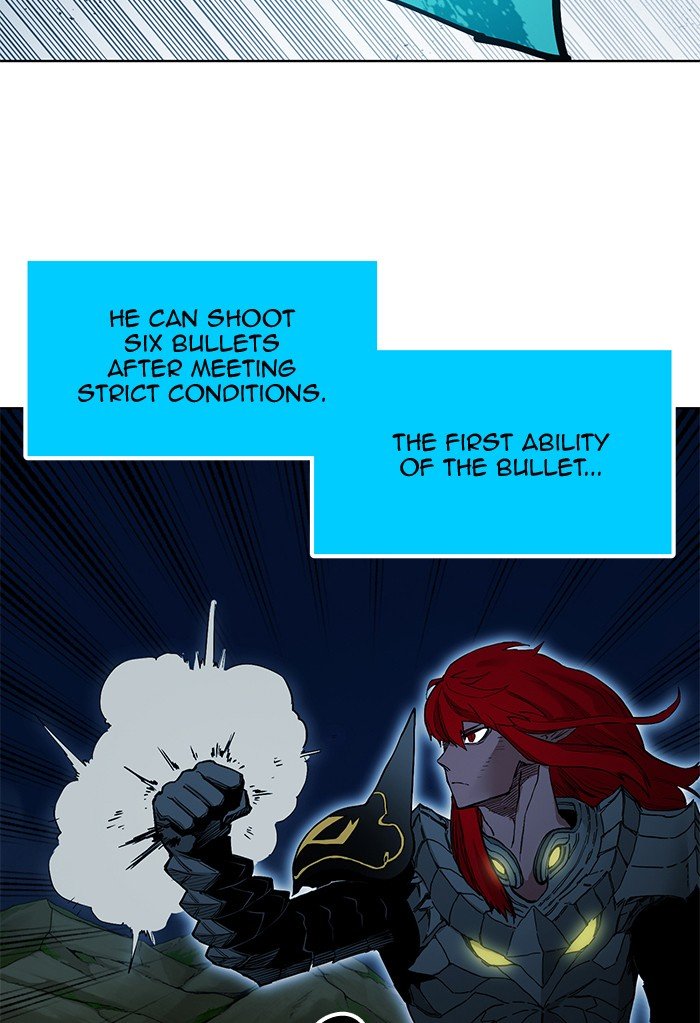 Page 6 of Chapter 255