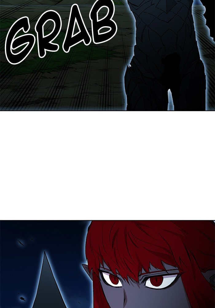 Page 7 of Chapter 255