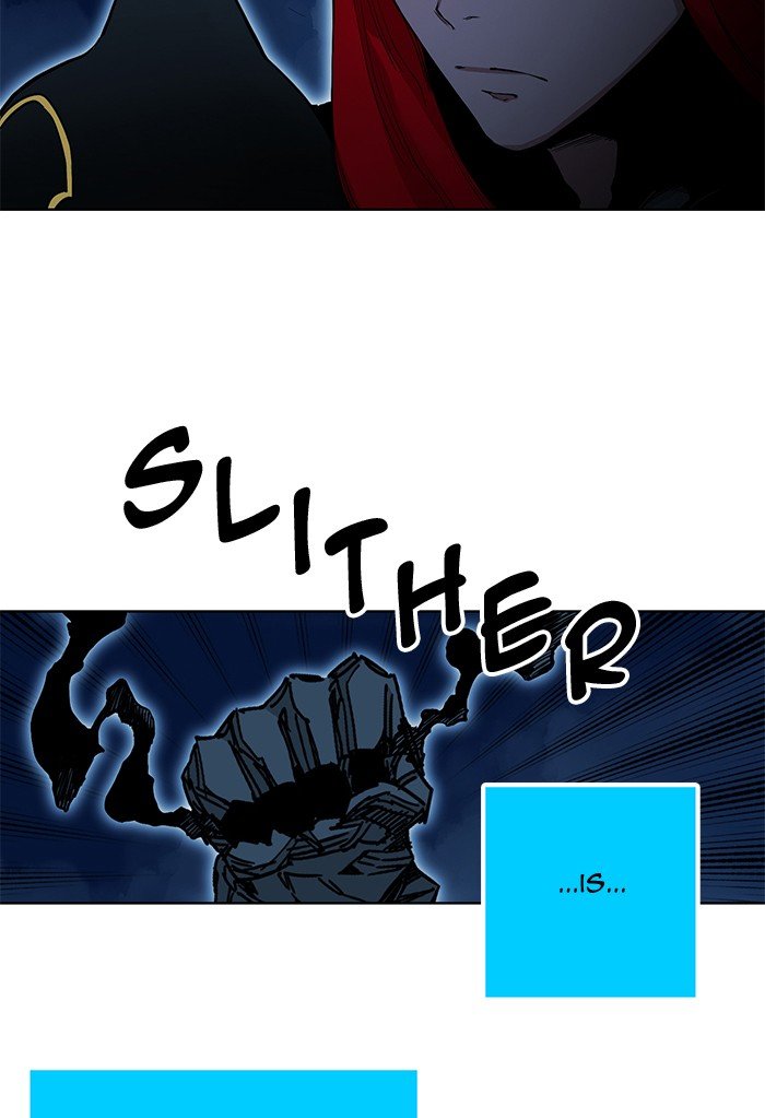 Page 8 of Chapter 255