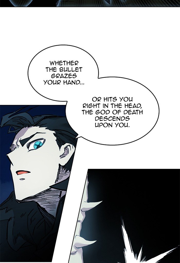 Page 10 of Chapter 255
