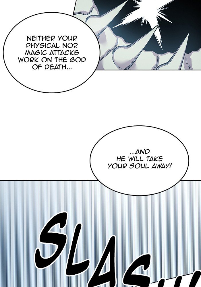 Page 11 of Chapter 255