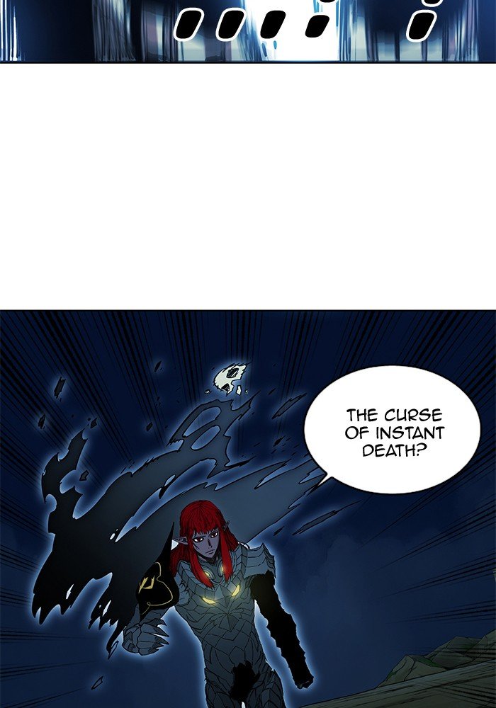 Page 13 of Chapter 255