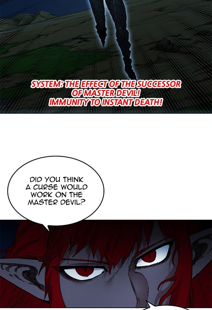 Page 14 of Chapter 255