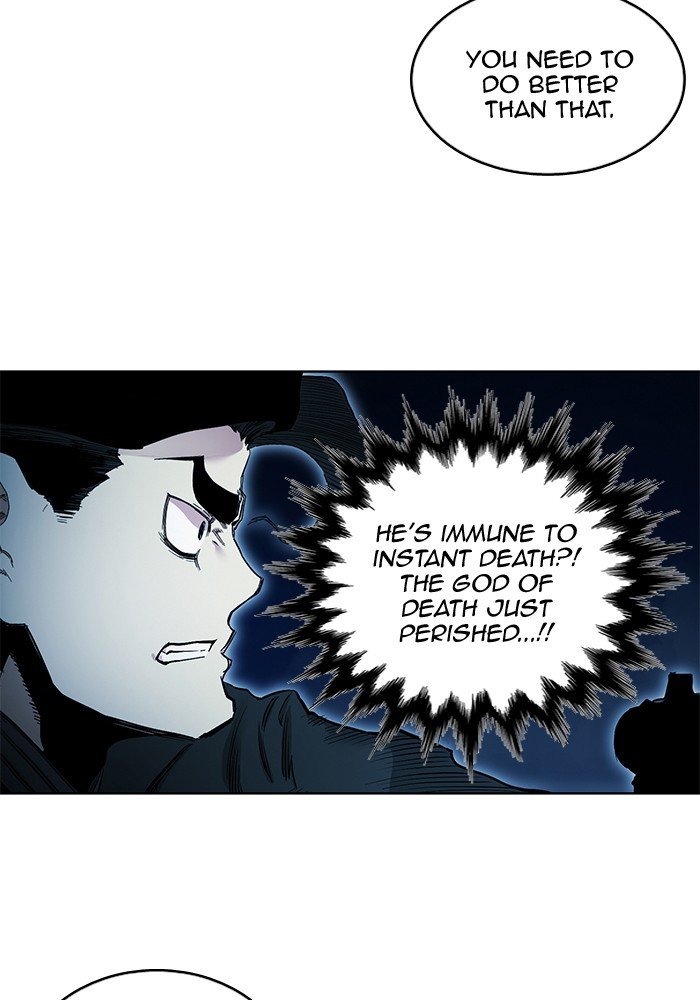 Page 15 of Chapter 255