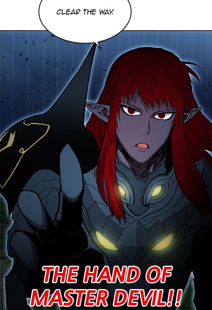 Page 18 of Chapter 255
