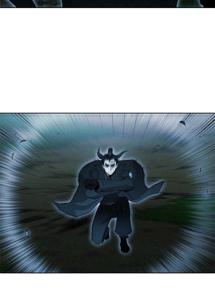 Page 19 of Chapter 255