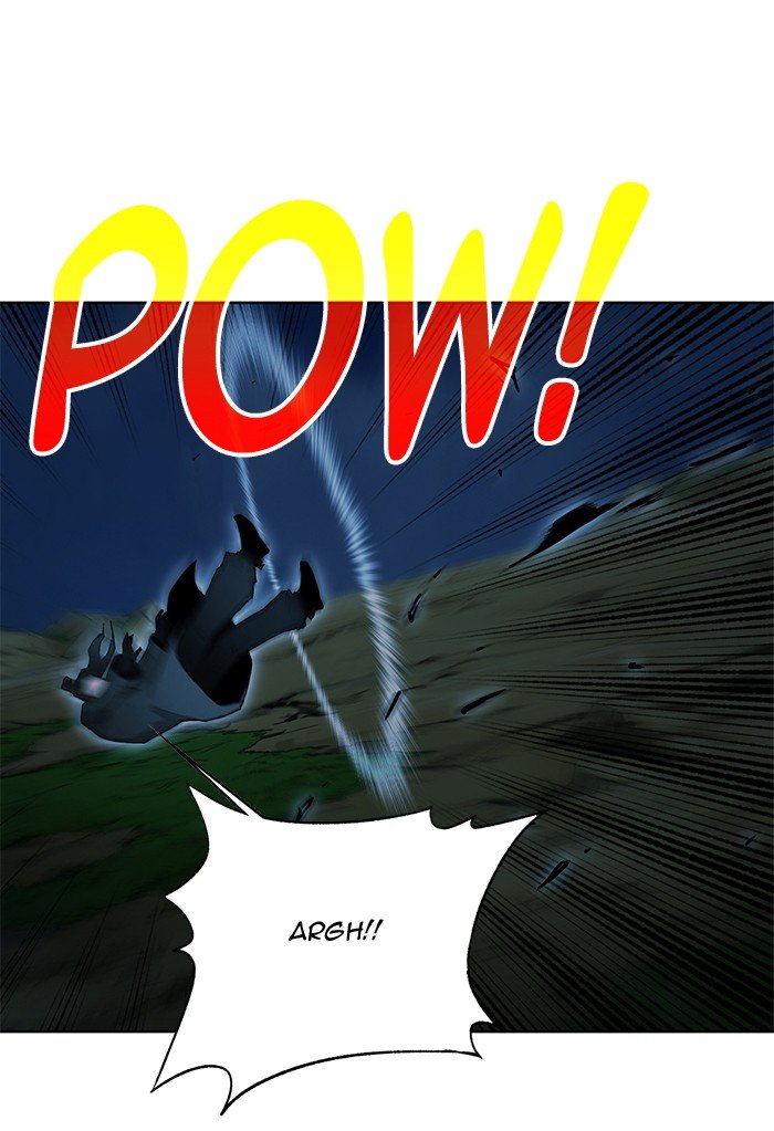 Page 20 of Chapter 255