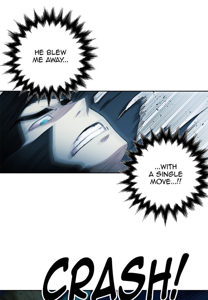 Page 21 of Chapter 255