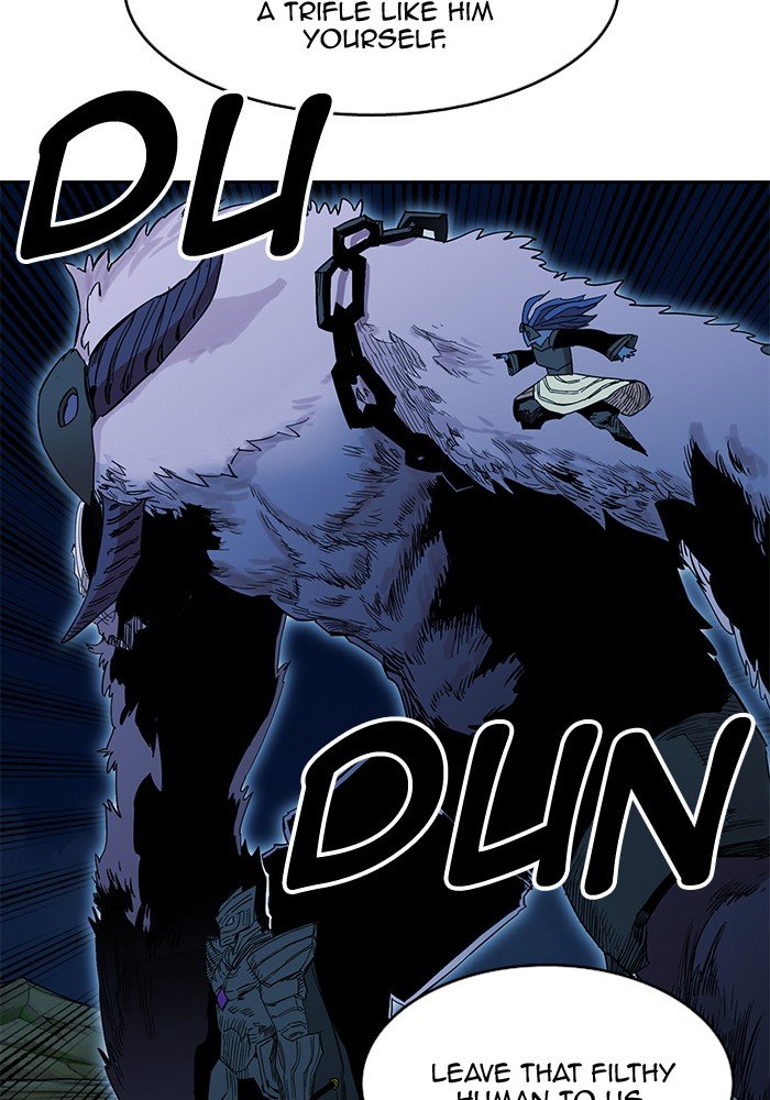 Page 24 of Chapter 255